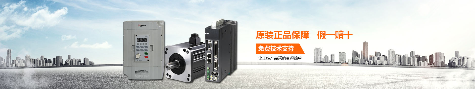 �|ݸ�й���������޹�˾aa